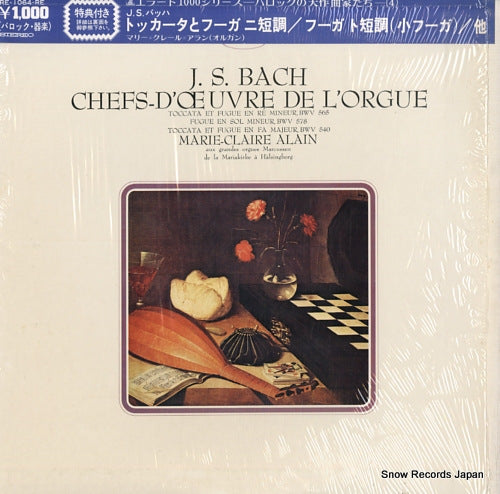 ALAIN, MARIE-CLAIRE j.s.bach; chefs-d'oeuvre de l'orgue RE-1064-RE