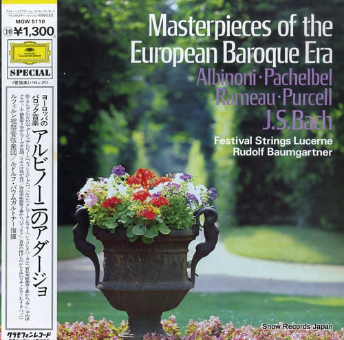 BAUMGARTNER, RUDOLF masterpieces of the european baroque era MGW5110