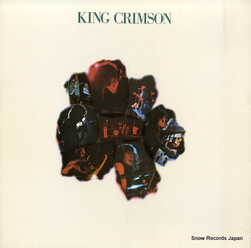 KING CRIMSON islands SD7212