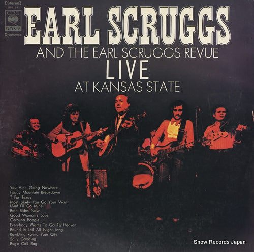 SCRUGGS, EARL earl scruggs and the earl scruggs revue live at kansas state SOPL147
