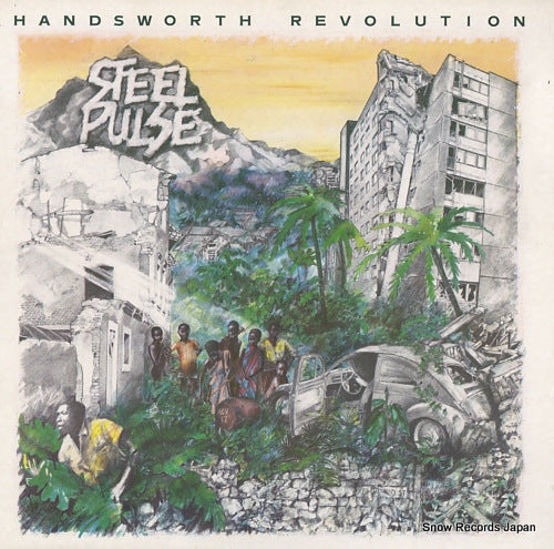 STEEL PULSE handsworth revolution ILPS9502