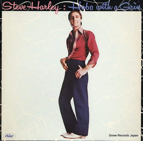 HARLEY, STEVE hobo with a grin SW-11770