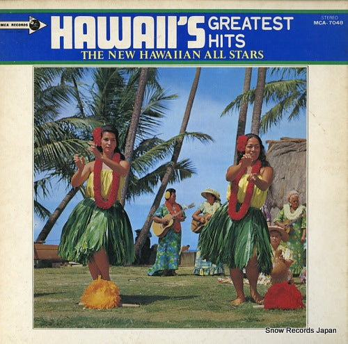 NEW HAWAIIAN ALL STARS, THE hawaii's greatest hits MCA-7048