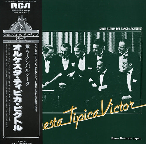 ORQUESTA TIPICA VICTOR la cumparsita RMP-5025