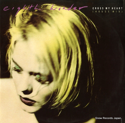 EIGHTH WONDER cross my heart (house mix) 6515528