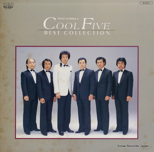 UCHIYAMADA, HIROSHI, AND COOL FIVE best collection RHL-8393