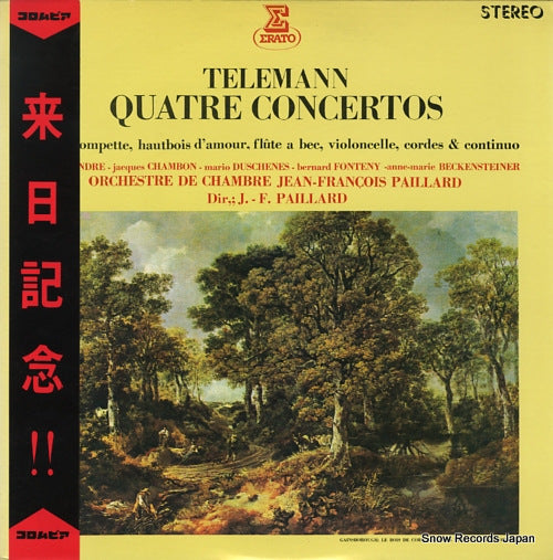 PAILLARD, JEAN-FRANCOIS telemann; quatre concertos OS-2327-RE