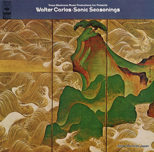 CARLOS, WALTER sonic seasonings SOCL-209