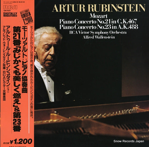 RUBINSTEIN, ARTUR mozart; piano concerto no.21, no.23 12R-1021