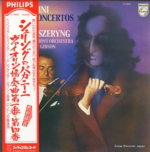 SZERYNG, HENRYK paganini; violin concerto nos.1 & 4 X-7600