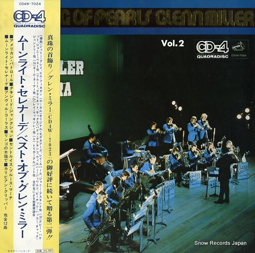 MILLER, GLENN, AND HIS ORCHESTRA moonlight serenade / a string of pearls glenn miller vol.2 CD4W-7024