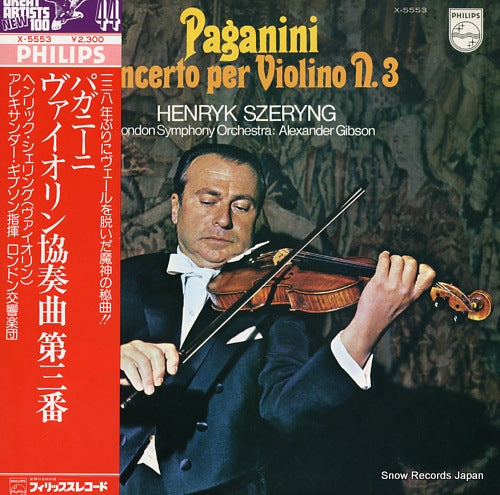 SZERYNG, HENRYK paganini; concerto per violino n.3 X-5553