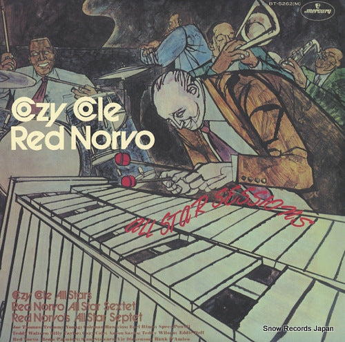 COLE, COZY / RED NORVO all star sessions BT-5262(M)