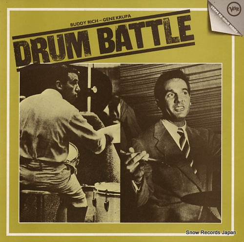 KRUPA, GENE, AND BUDDY RICH the drum battle 2317116