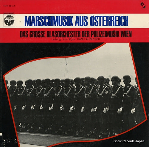 AHNINGER, HANS marschmusik aus osterreich XMS-59-AT