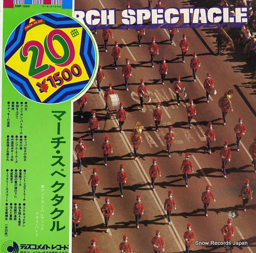 AMERICAN PACIFIC BRASS BAND march spectacle DSP-1009