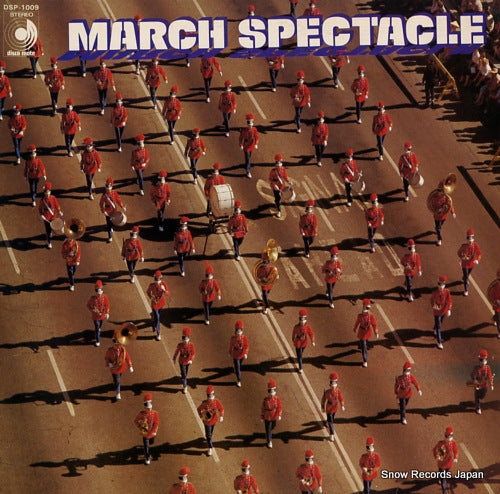 AMERICAN PACIFIC BRASS BAND march spectacle DSP-1009