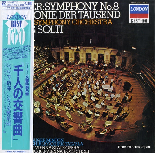 SOLTI, GEORG mahler; symphony no.8 symphonie der tausend L30C-2101