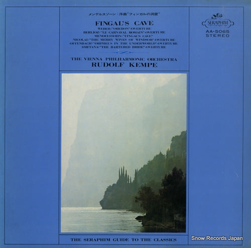 KEMPE, RUDOLF fingal' cave AA.5065