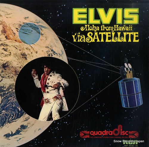PRESLEY, ELVIS aloha from hawaii via satellite R4P-5035-36