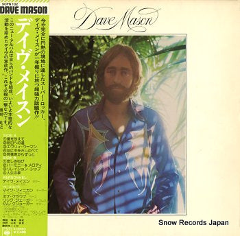 MASON, DAVE dave mason SOPN102
