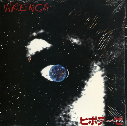 WRENCH hipote-ze ZIKS-052EP