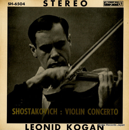 KOGAN, LEONID shostakovich; violin concerto SH-6504