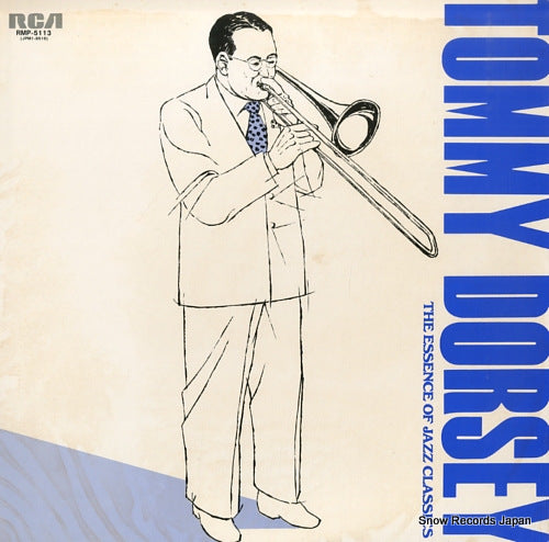 DORSEY, TOMMY the essence of jazz classics RMP-5113