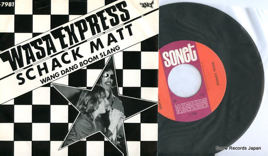 WASA EXPRESS schack matt T-7981