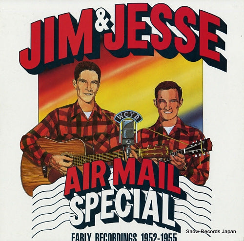 JIM AND JESSE air mail special / early recordings 1952-1955 REB851