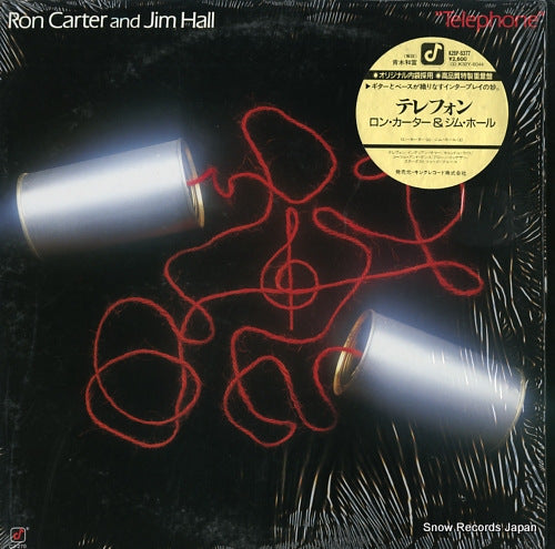 HALL, JIM, AND RON CARTER telephone K26P-6377
