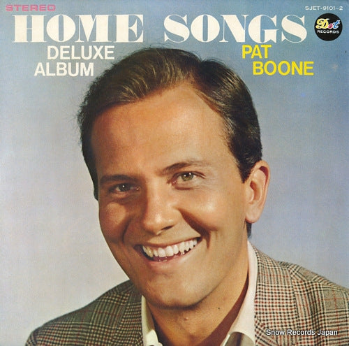 BOONE, PAT home songs / deluxe album SJET-9101-2