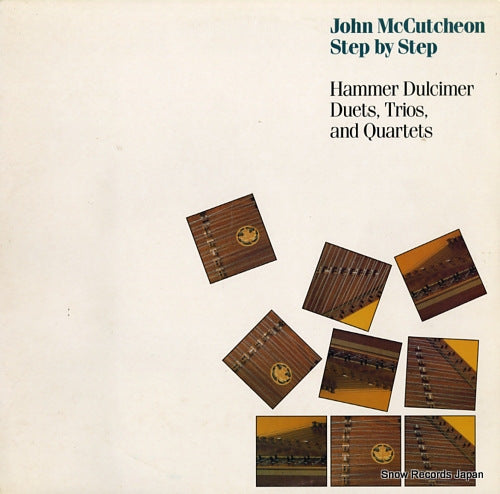 MCCUTCHEON, JOHN step by step ROUNDER0216