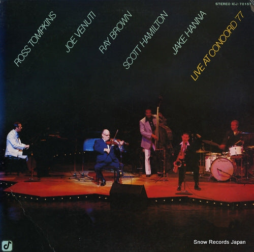 V/A live at concord 77 ICJ-70157