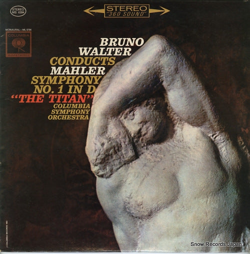 WALTER, BRUNO mahler; symphony no.1 in d major("titan") MS6394