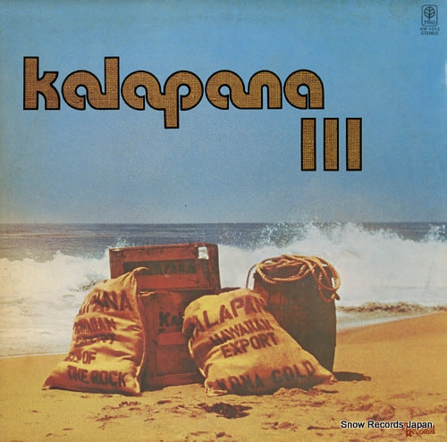 KALAPANA kalapana iii AW-1013
