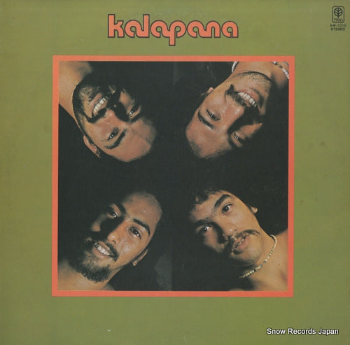 KALAPANA kalapana AW-1010