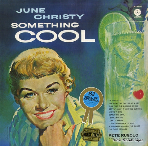 CHRISTY, JUNE something cool CR-8807