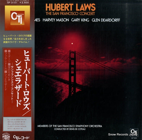 LAWS, HUBERT the san francisco concert GP3101