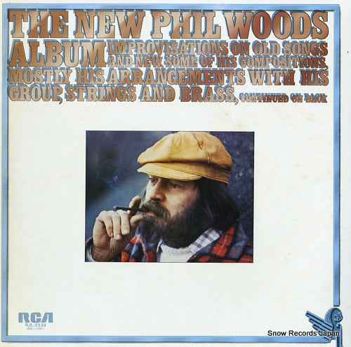 WOODS, PHIL the new phil woods RJL-2539