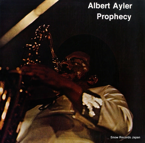 AYLER, ALBERT prophecy 15PJ-2020