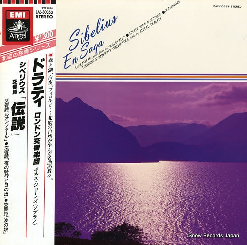 DORATI, ANTAL sibelius; en saga EAC-30353