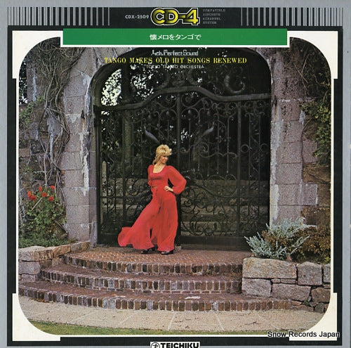 TOKYO TANGO ORCHESTRA tango makes old hit songs renewed / tokyo tango orchestra CDX-2509