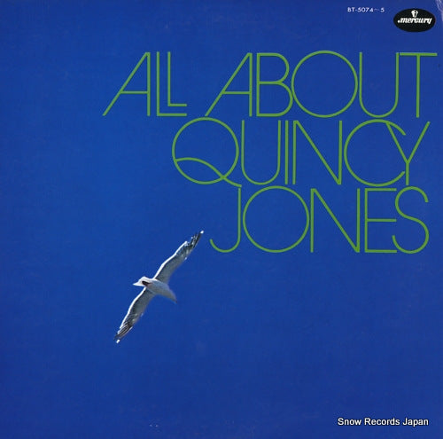 JONES, QUINCY all about quincy jones BT-5074-5