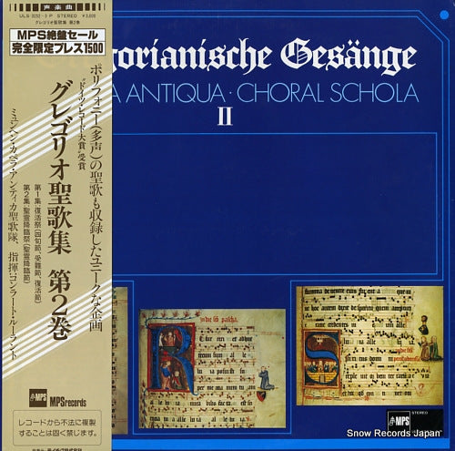 RUHLAND, KONRAD gregorianische gesange ii ULS-3252-3-P