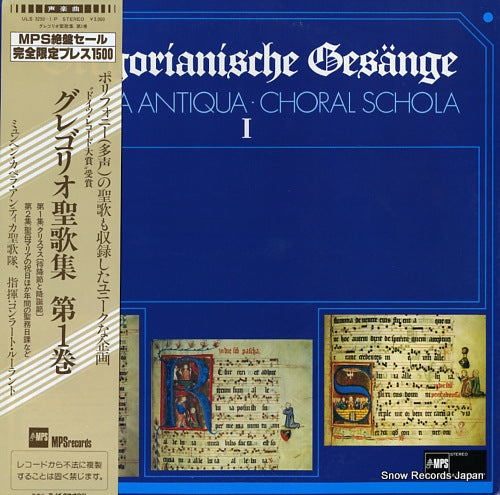 RUHLAND, KONRAD gregorianische gesange i ULS-3250-51-P