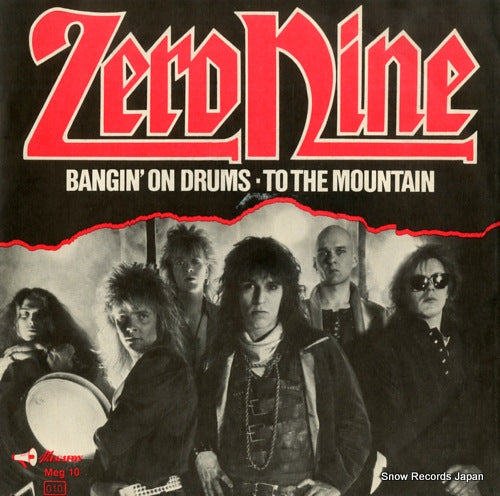 ZERO NINE bangin' on drums MEG-010