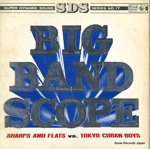 HARA, NOBUO, AND HIS SHARPS AND FLATS / THE TOKYO CUBAN BOYS big band scope SKJ7017