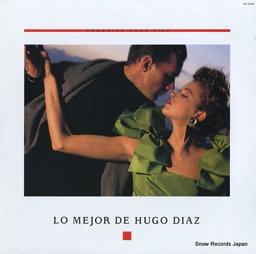 DIAZ, HUGO lo mejor de hugo diaz VIP-28161