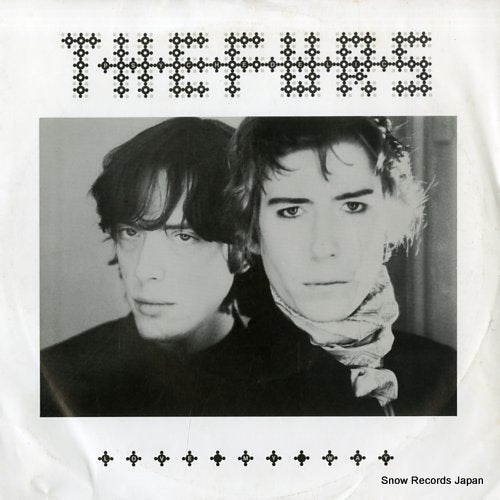 PSYCHEDELIC FURS, THE love my way CBSA2549